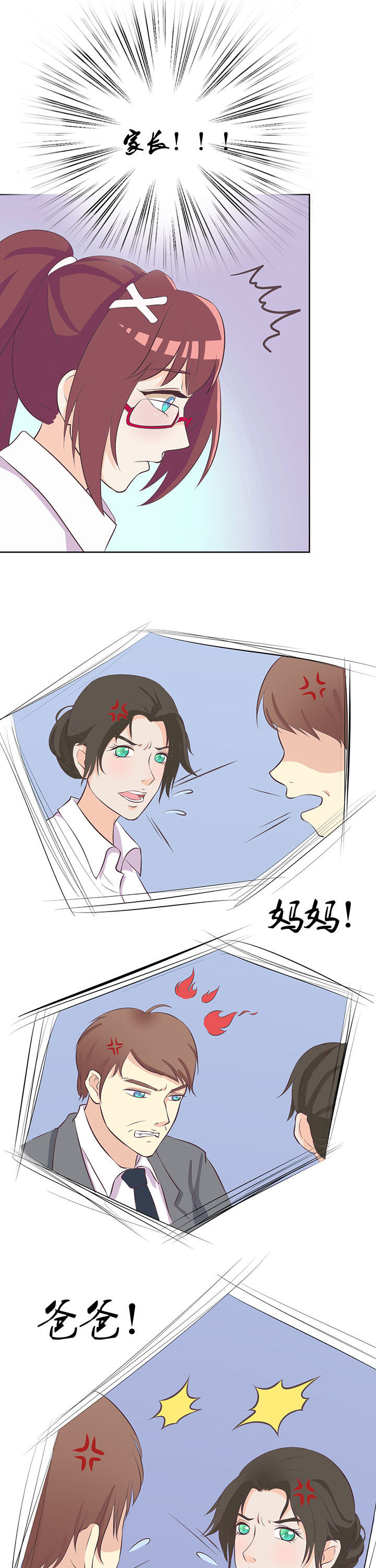 第10章：10