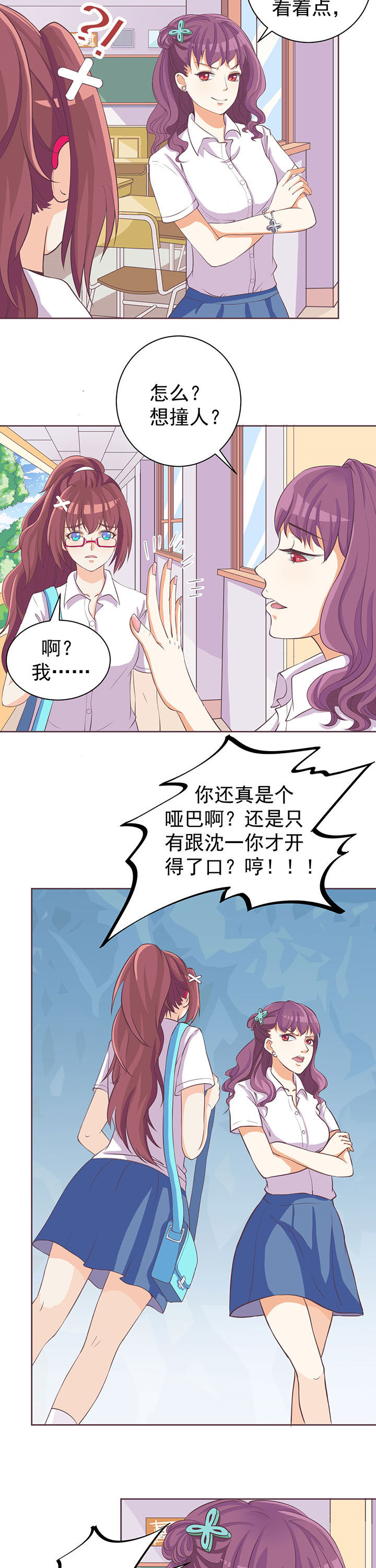 第7章：1