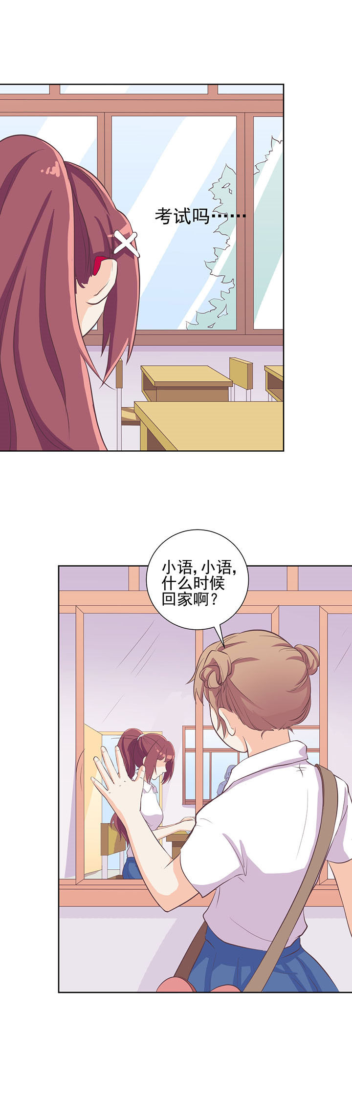 第18章：7