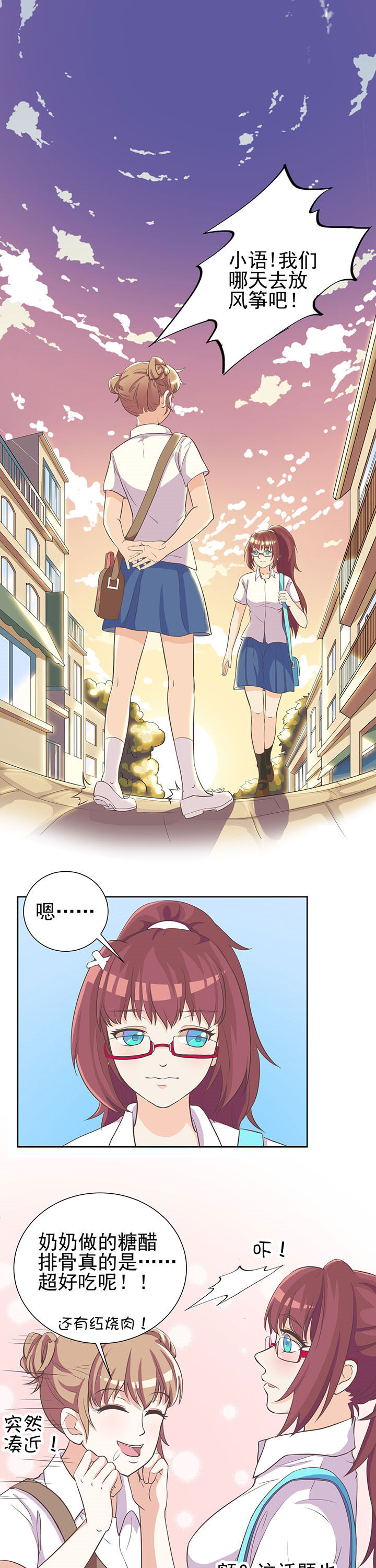 第8章：0