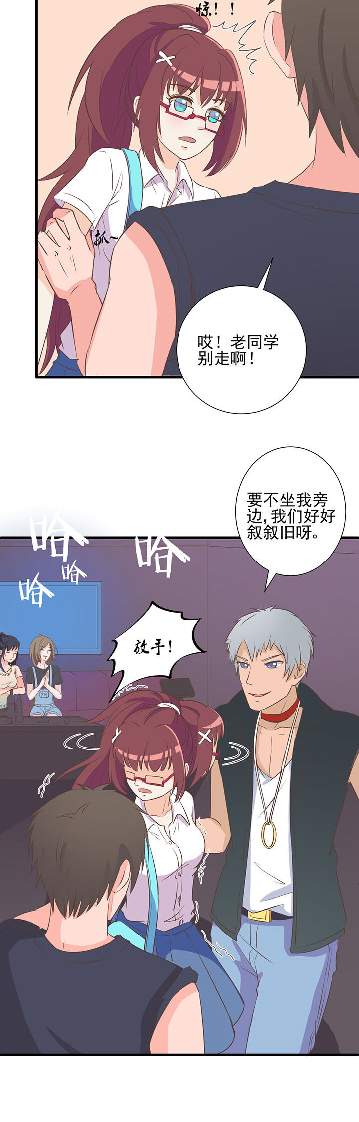 第9章：3