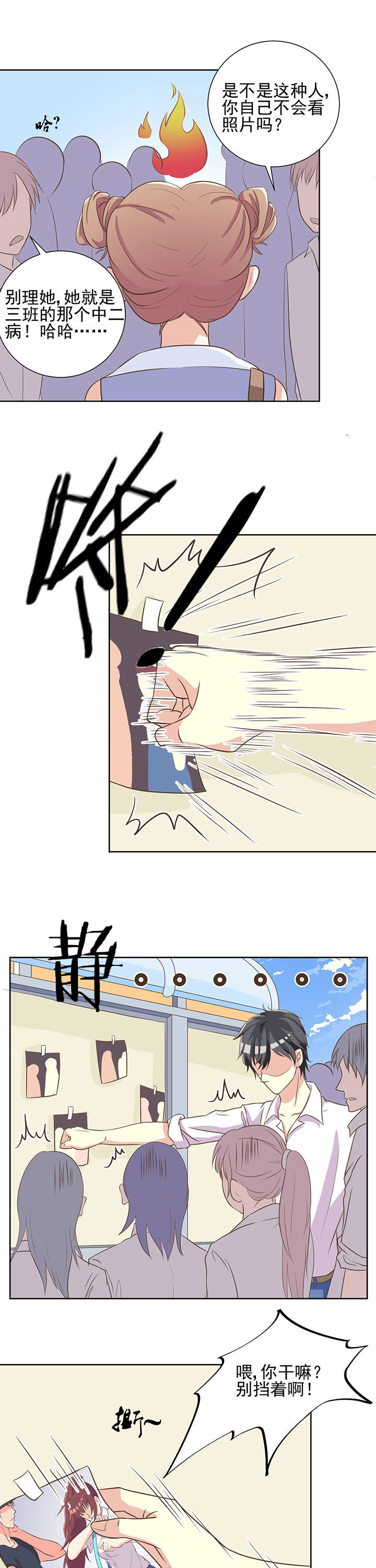 第9章：10