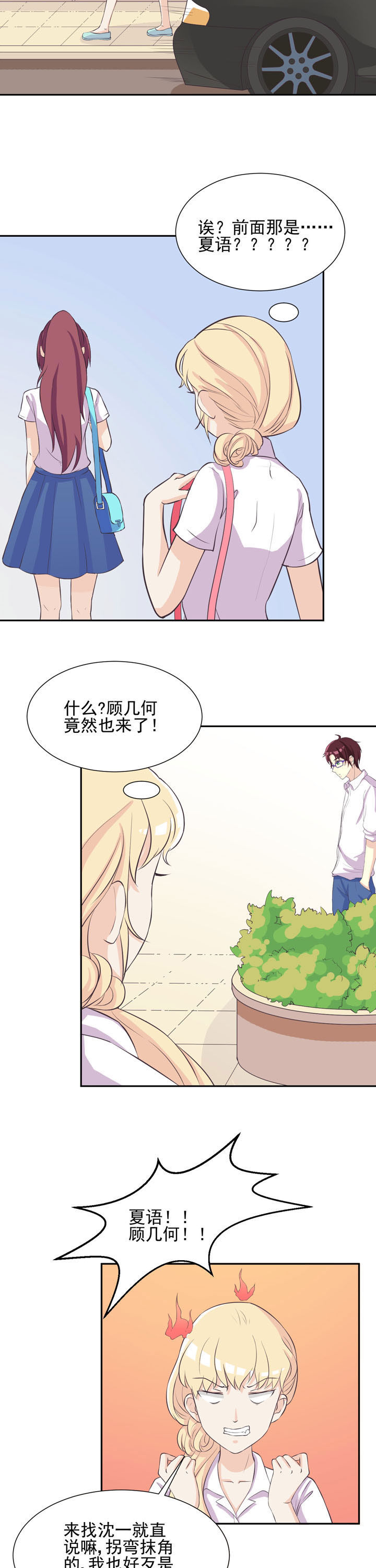 第39章：10