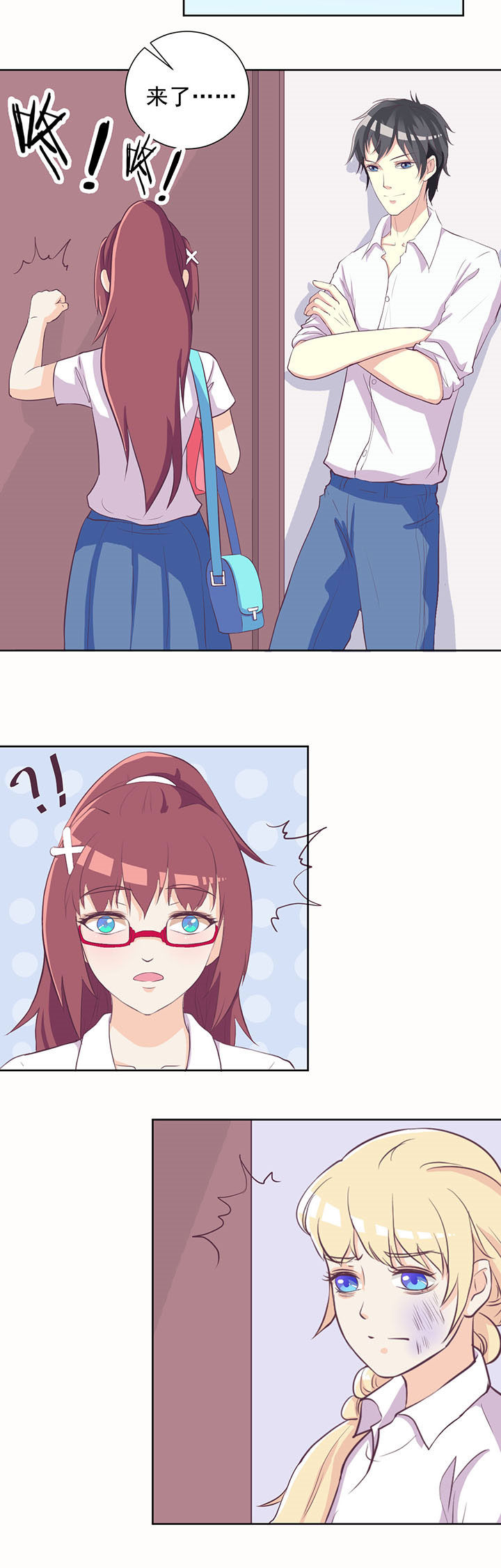 第20章：7