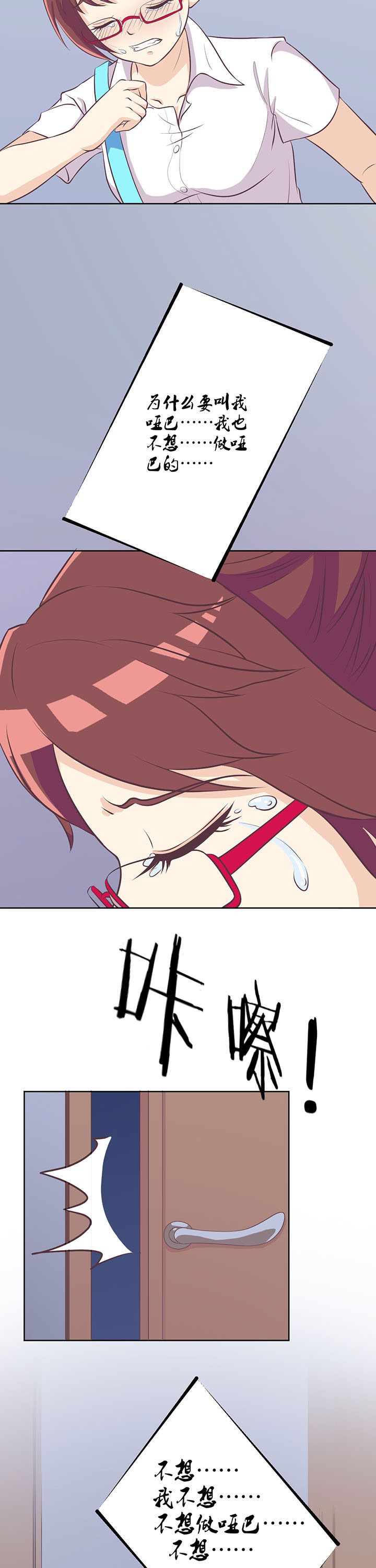 第9章：6