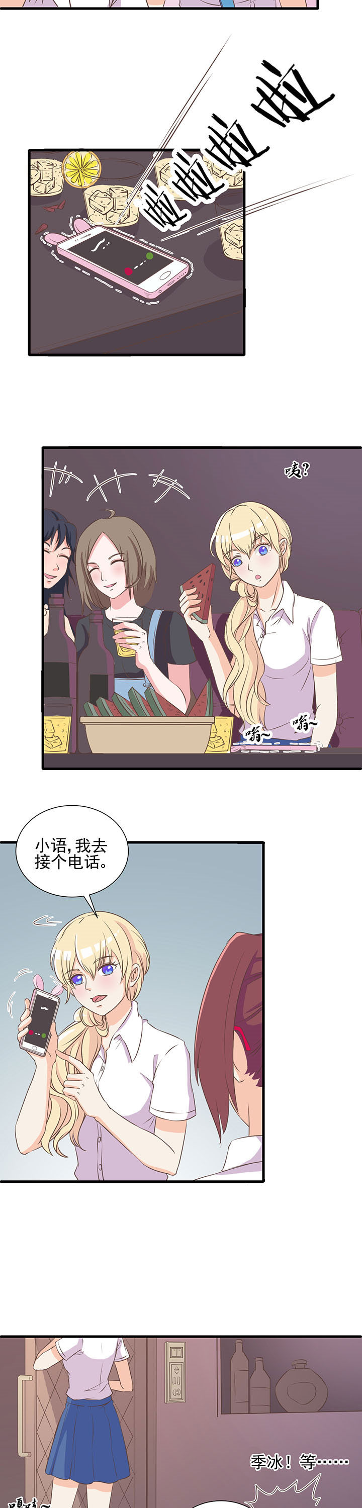 第9章：1