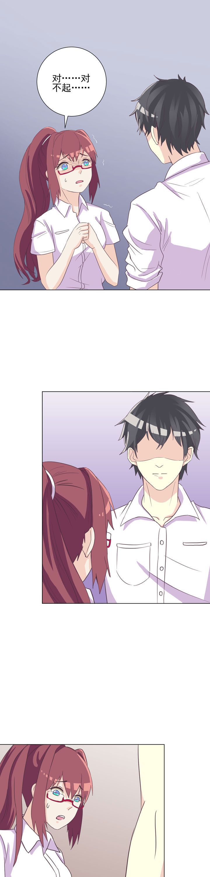 第45章：0