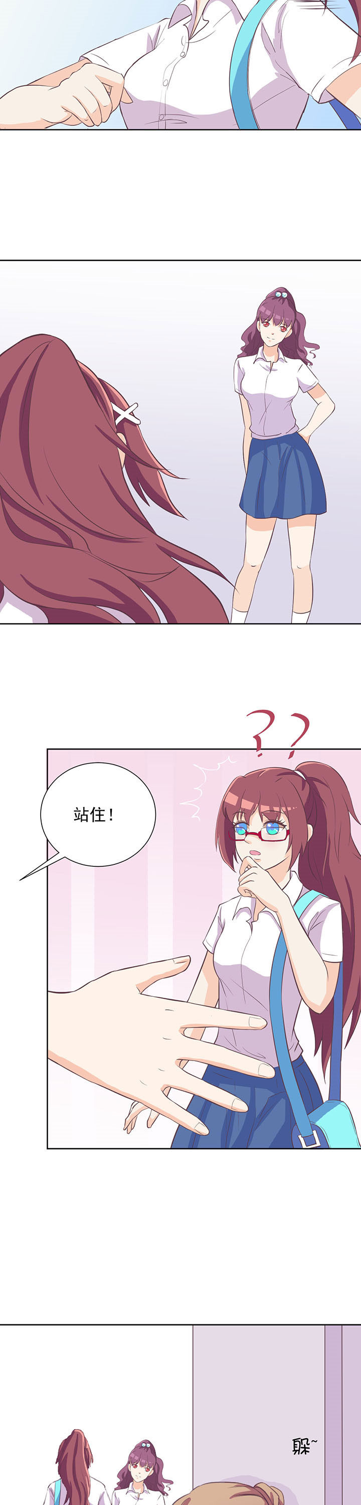 第18章：9