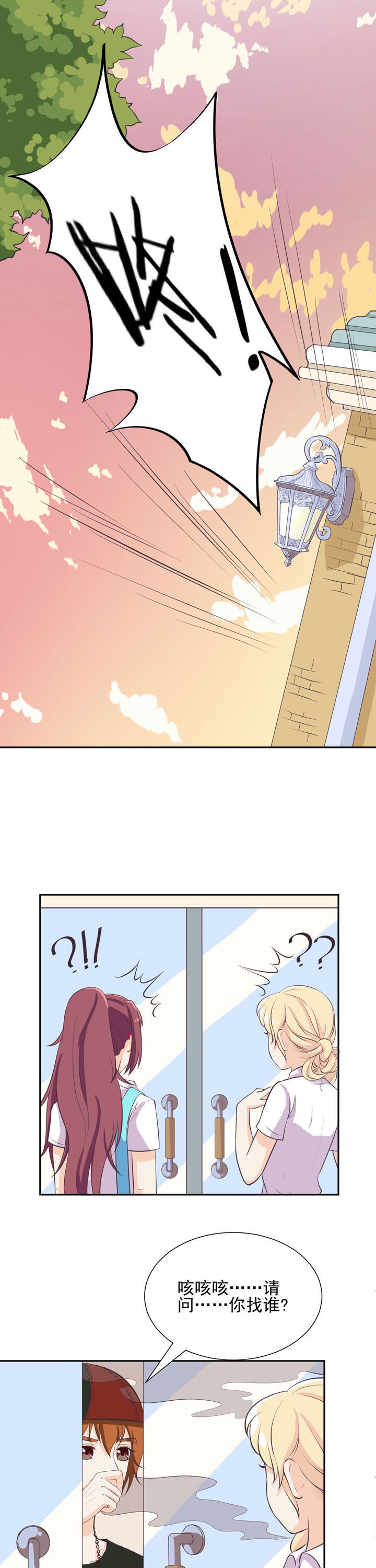 第40章：0