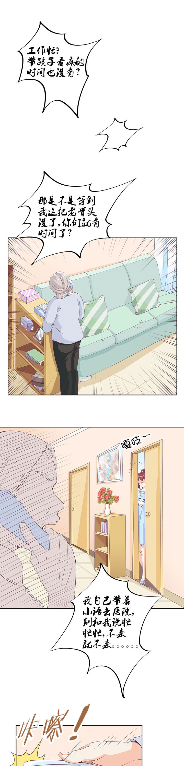 第5章：0