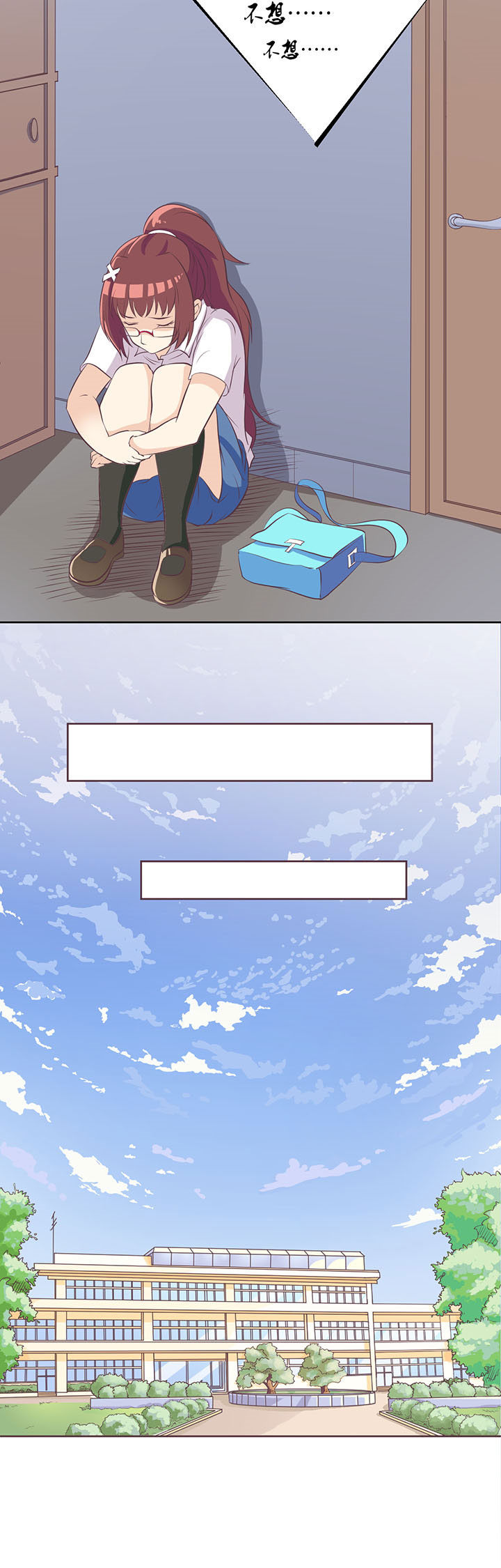 第9章：7