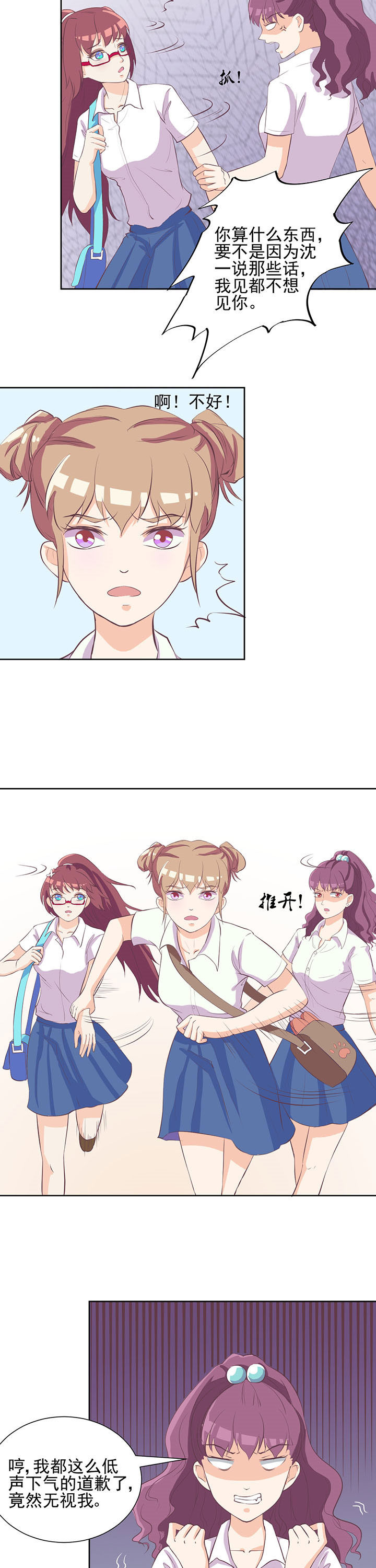 第19章：1