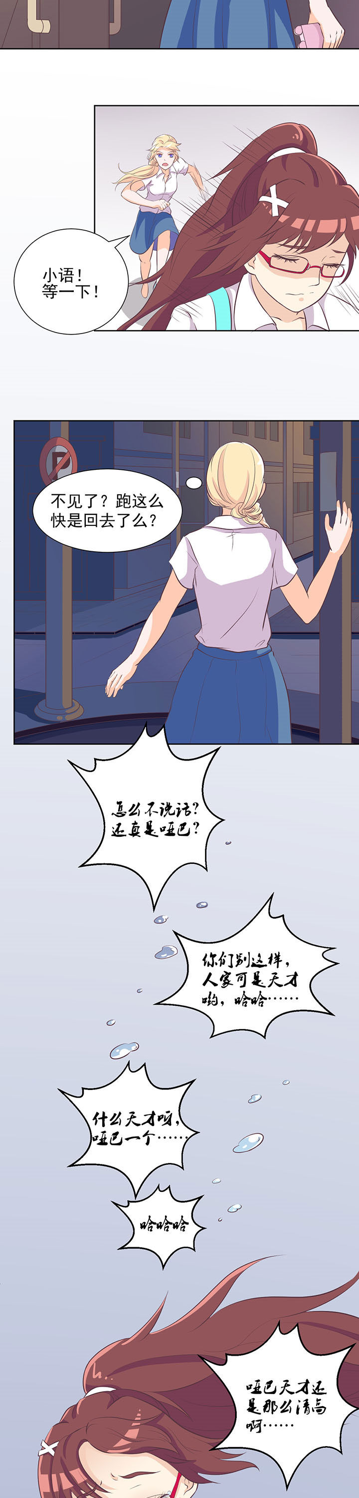 第9章：5