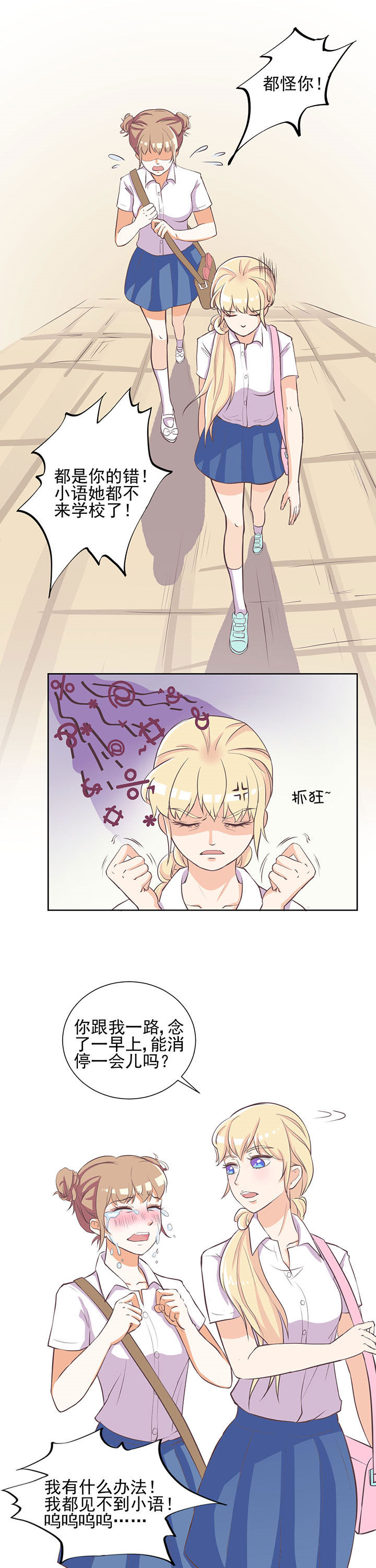 第13章：0