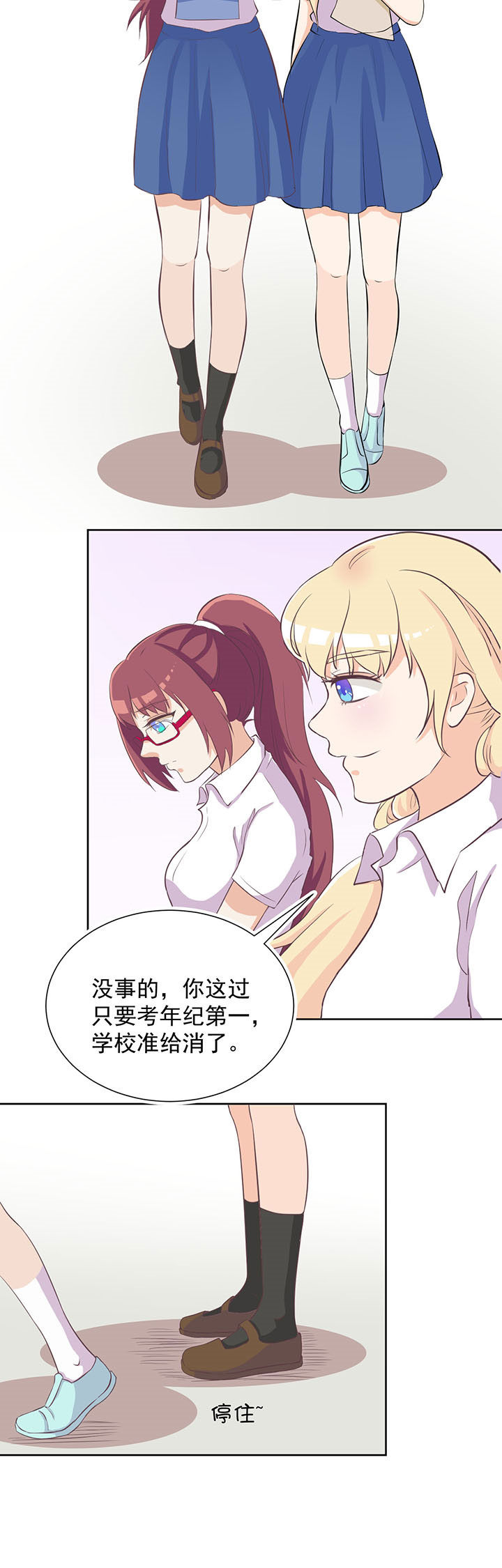 第17章：7
