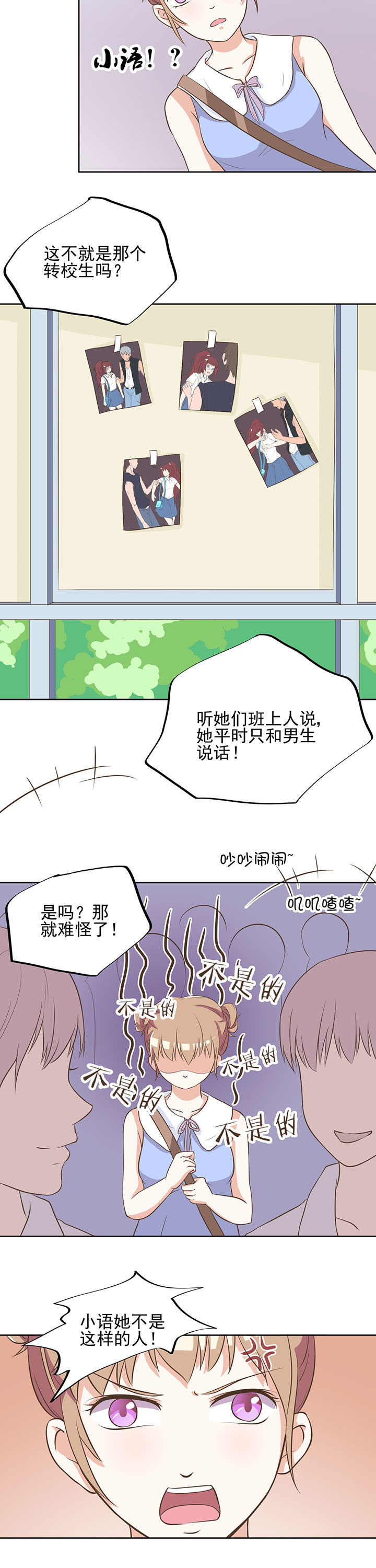第9章：9