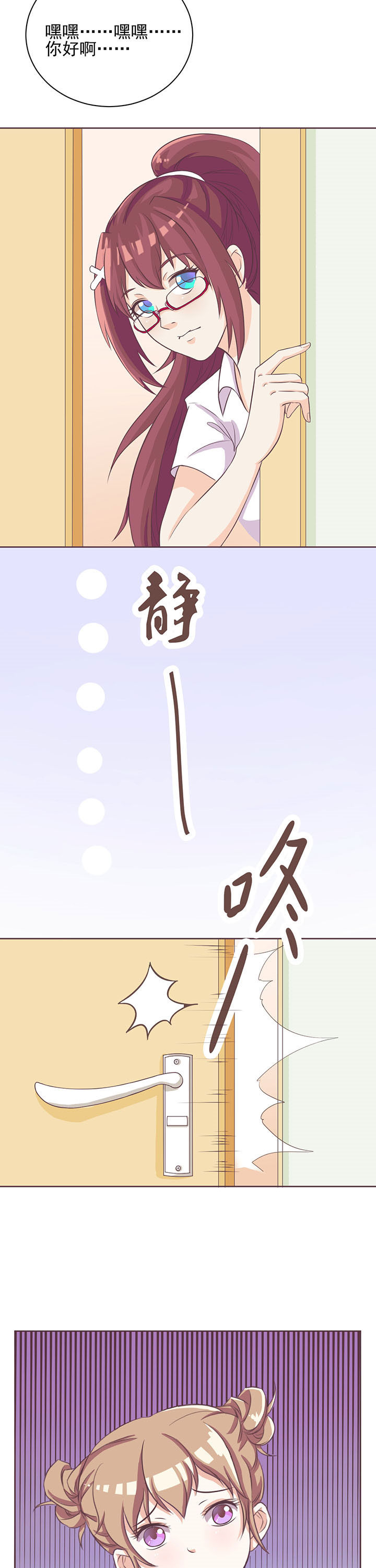 第4章：1
