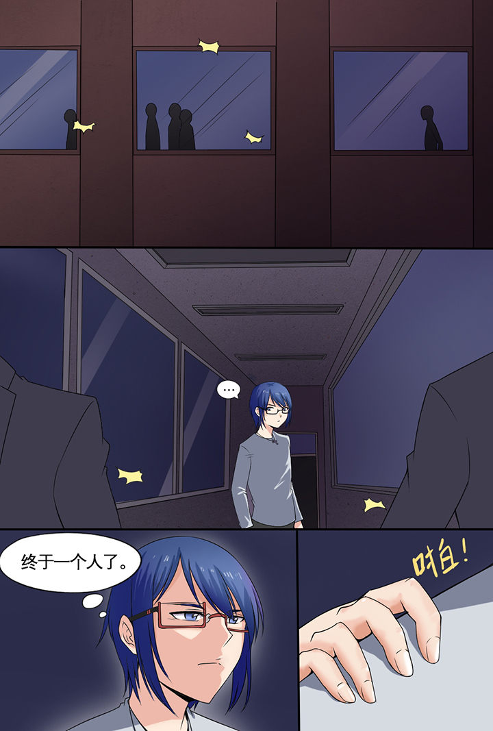 第4章：1