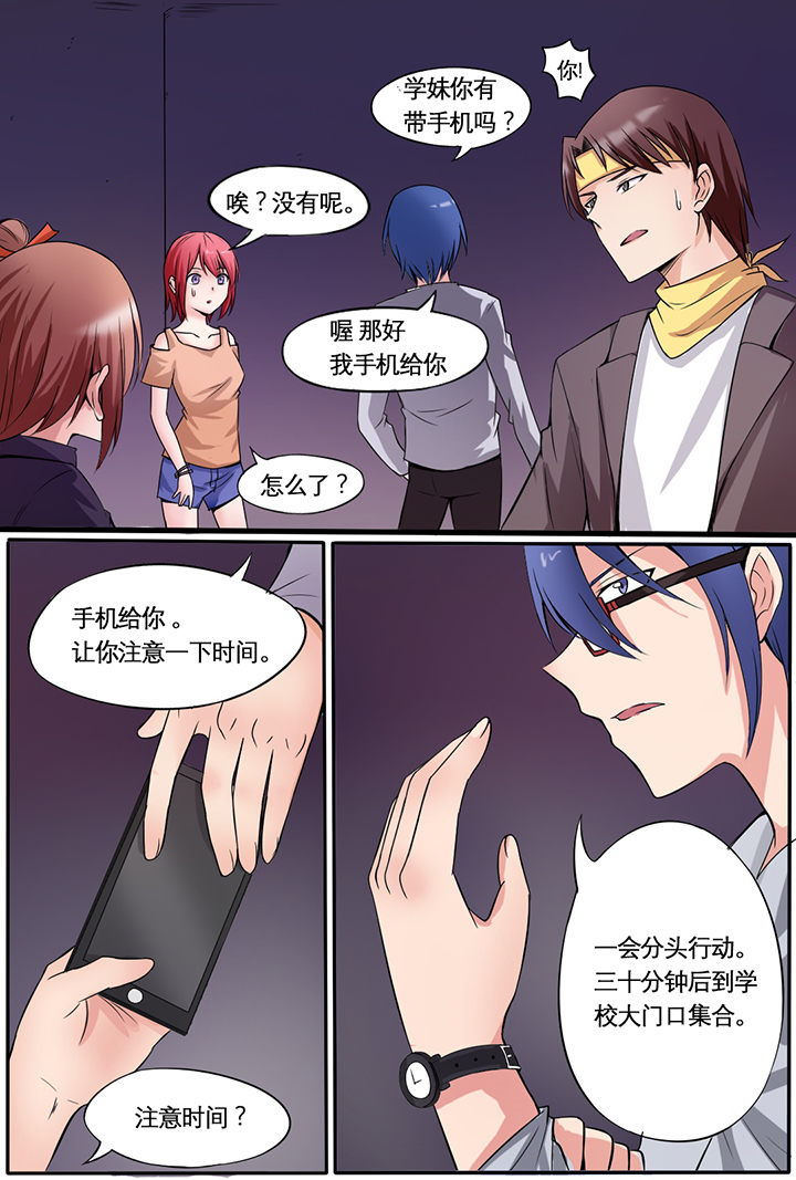 第7章：1