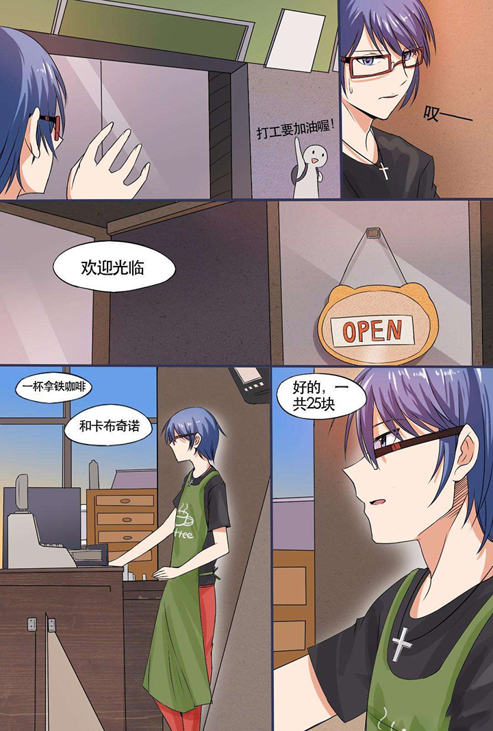 第1章：5