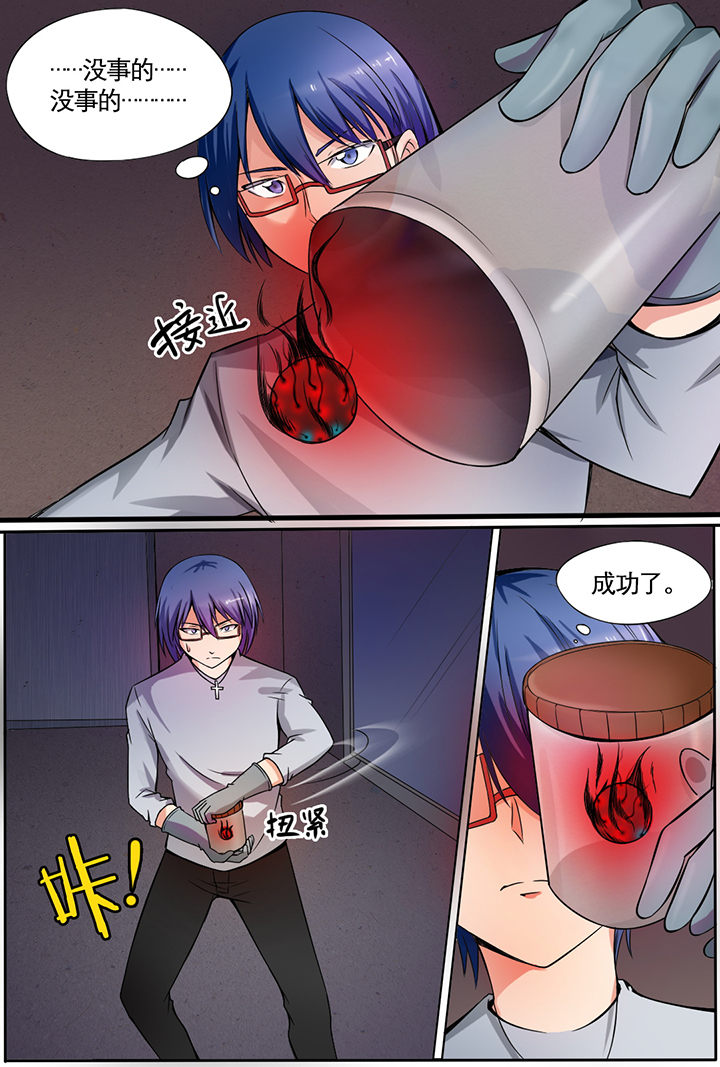第8章：2