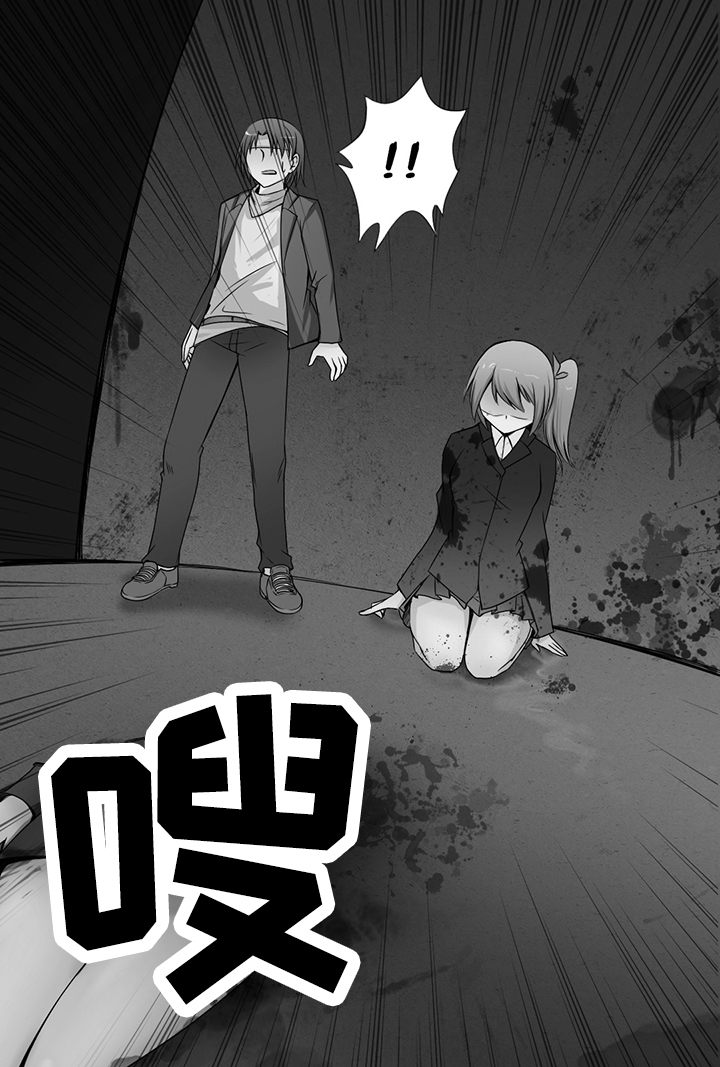 第5章：2