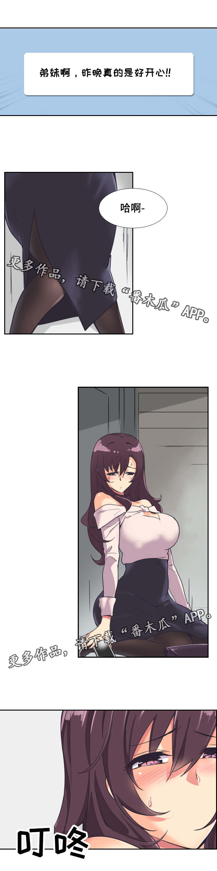 第12章：视频9