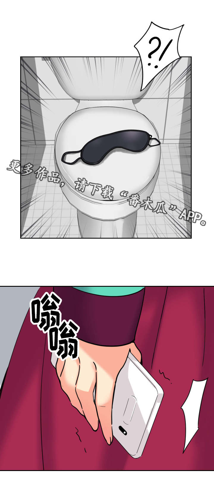 第15章：命令12