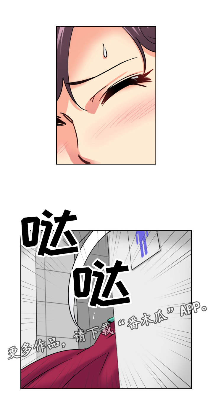 第15章：命令9