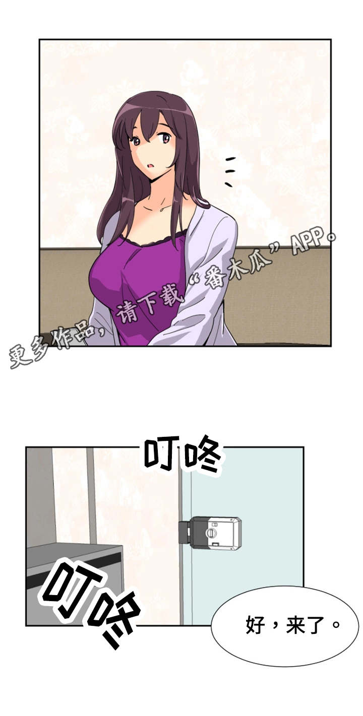 第30章：看电影6