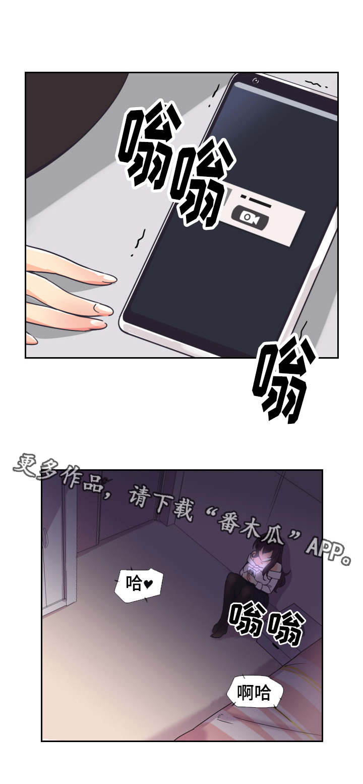 第12章：视频10