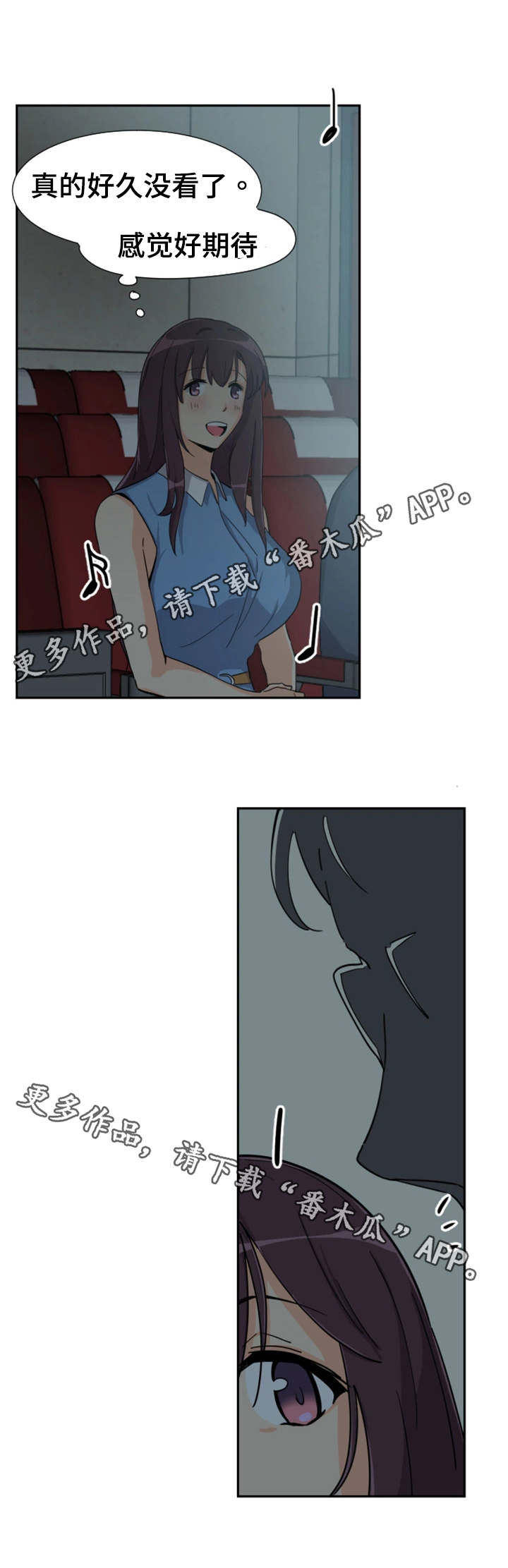 第31章：流氓4