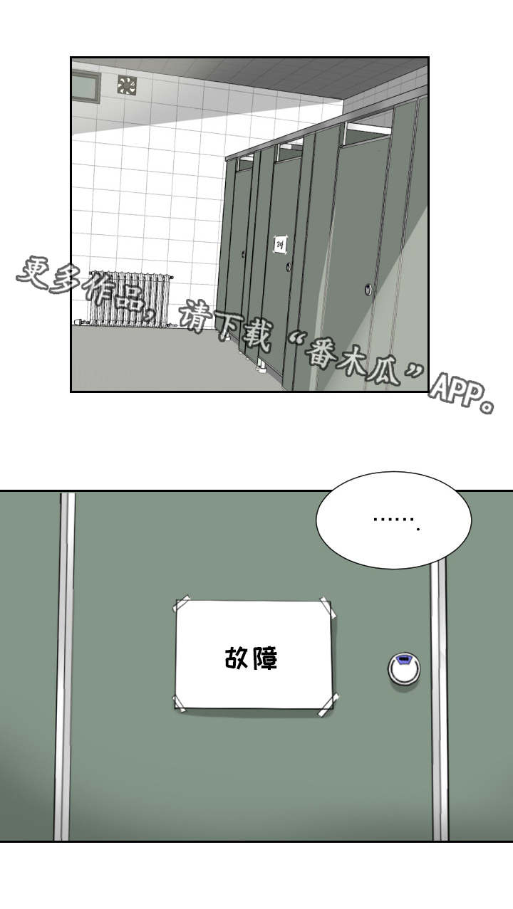 第15章：命令10