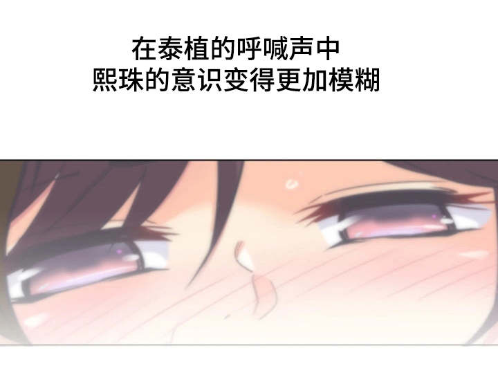 第6章：完成拍摄12