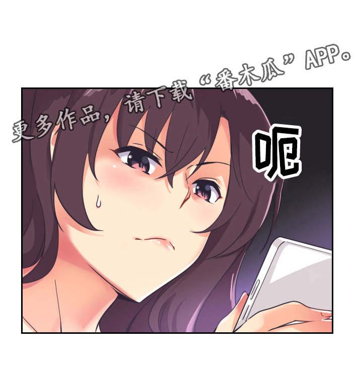 第13章：婚礼0