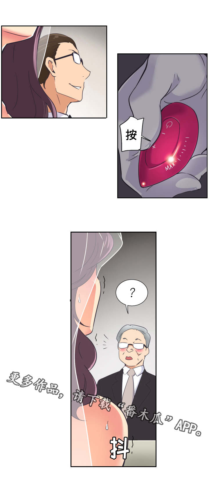 第15章：命令1