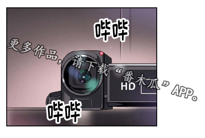第11章：光洙8