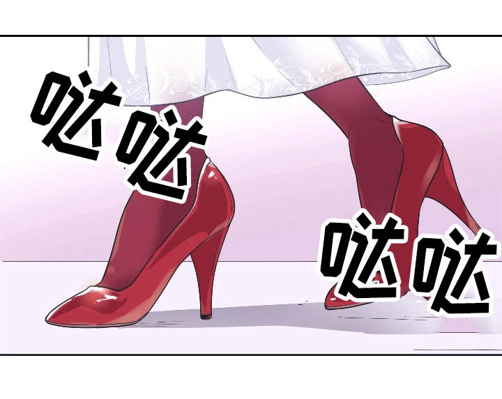 第5章：害羞4