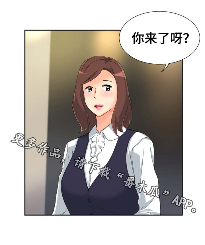 第58章：获得重生20
