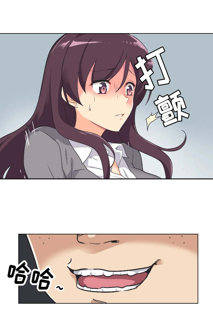 第4章：婚纱照7