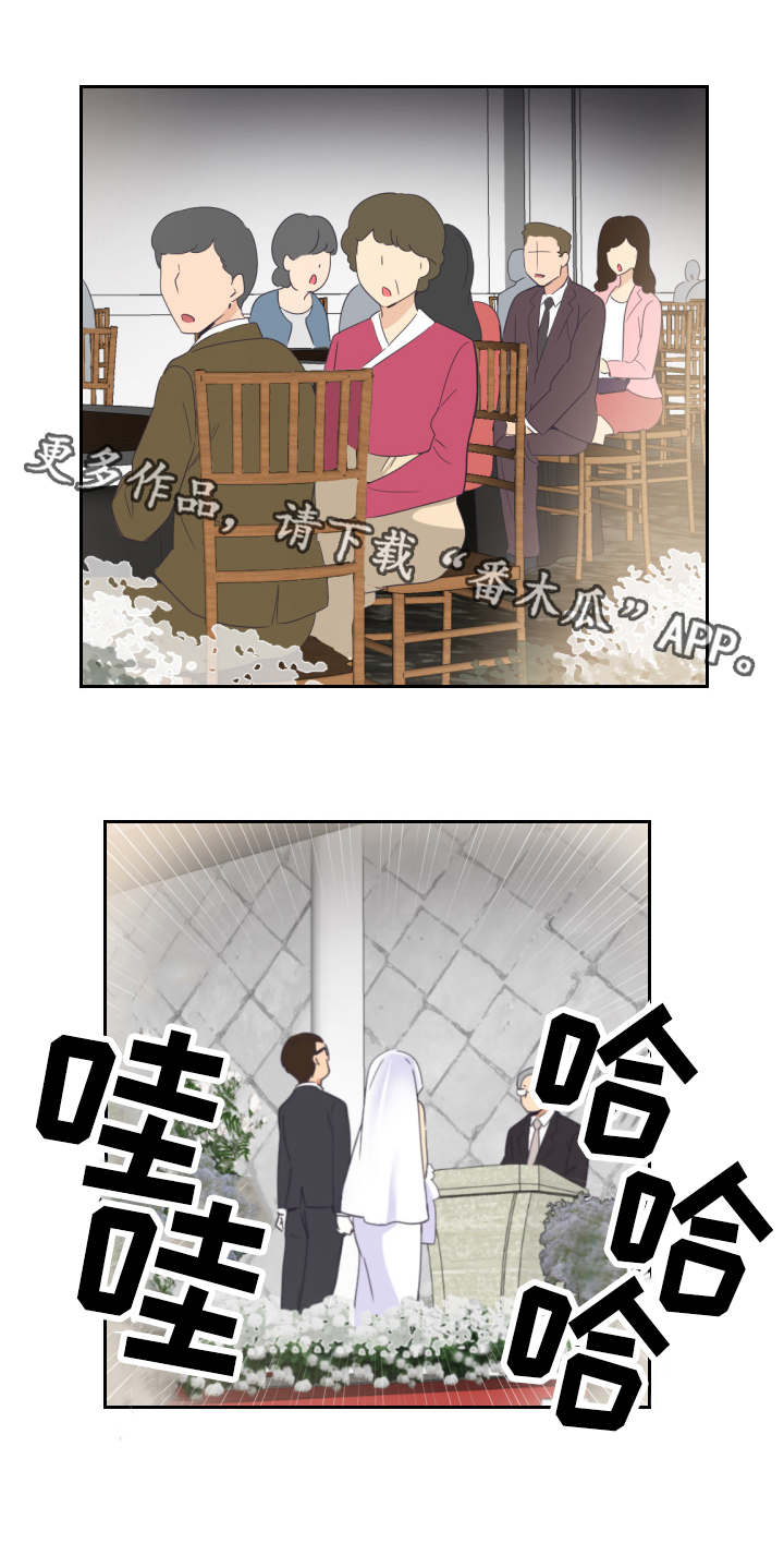 第14章：宣誓10