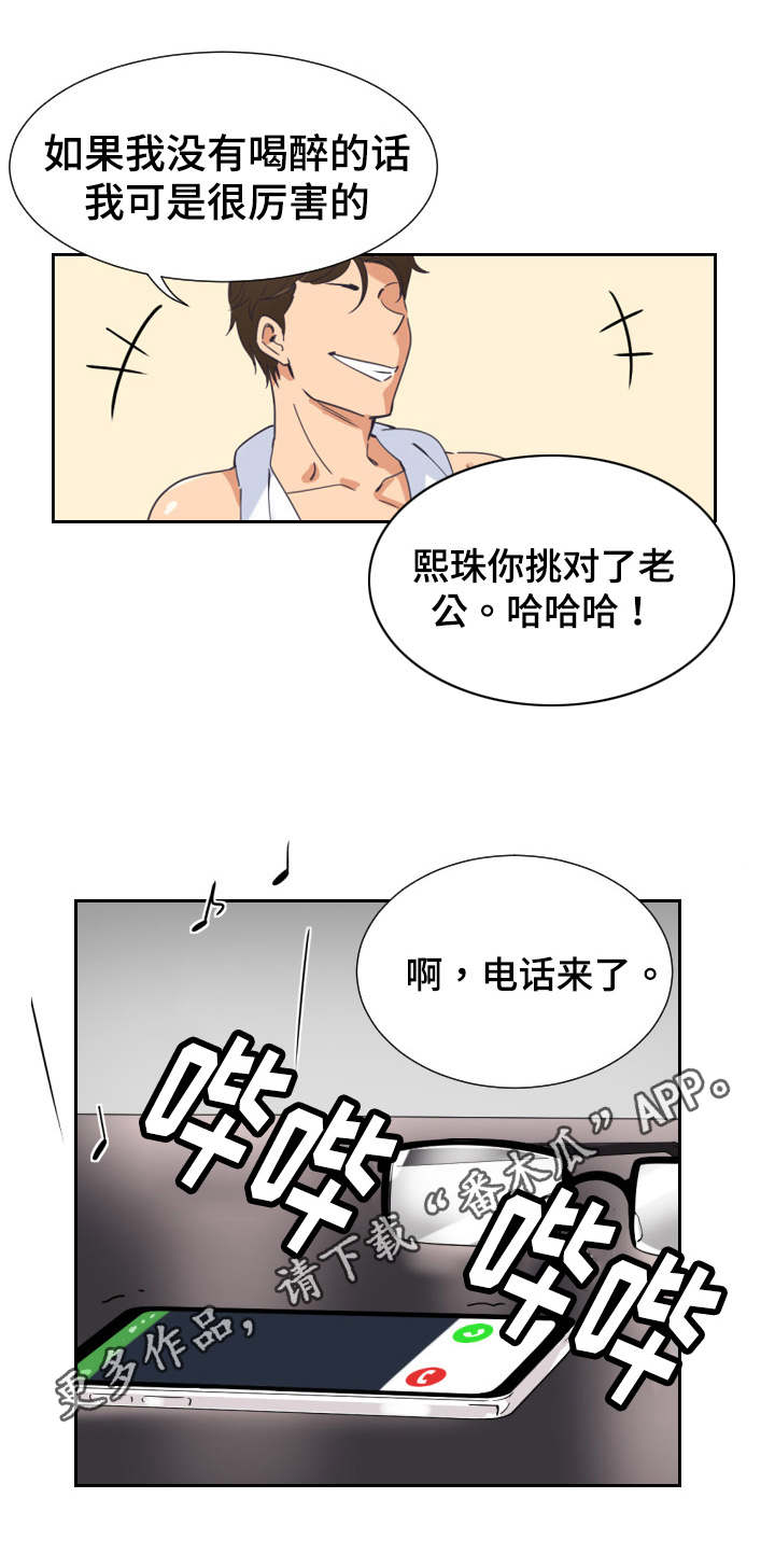 第12章：视频0