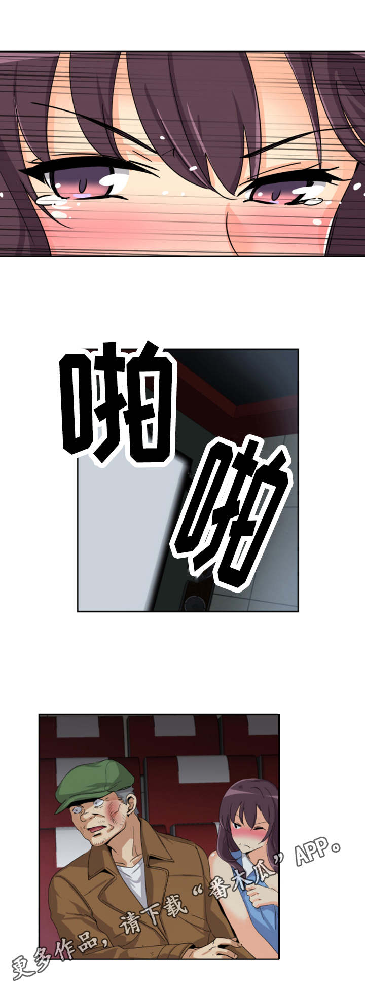 第32章：幕后之人3