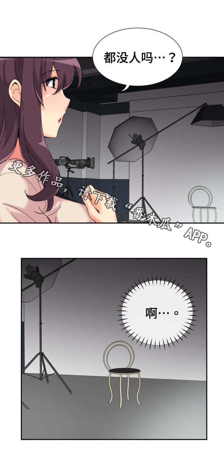 第38章：弄脏了1