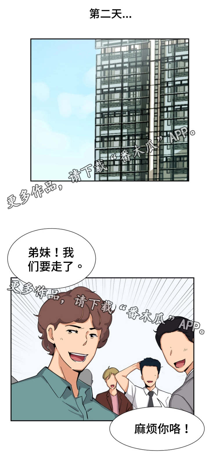 第30章：看电影0