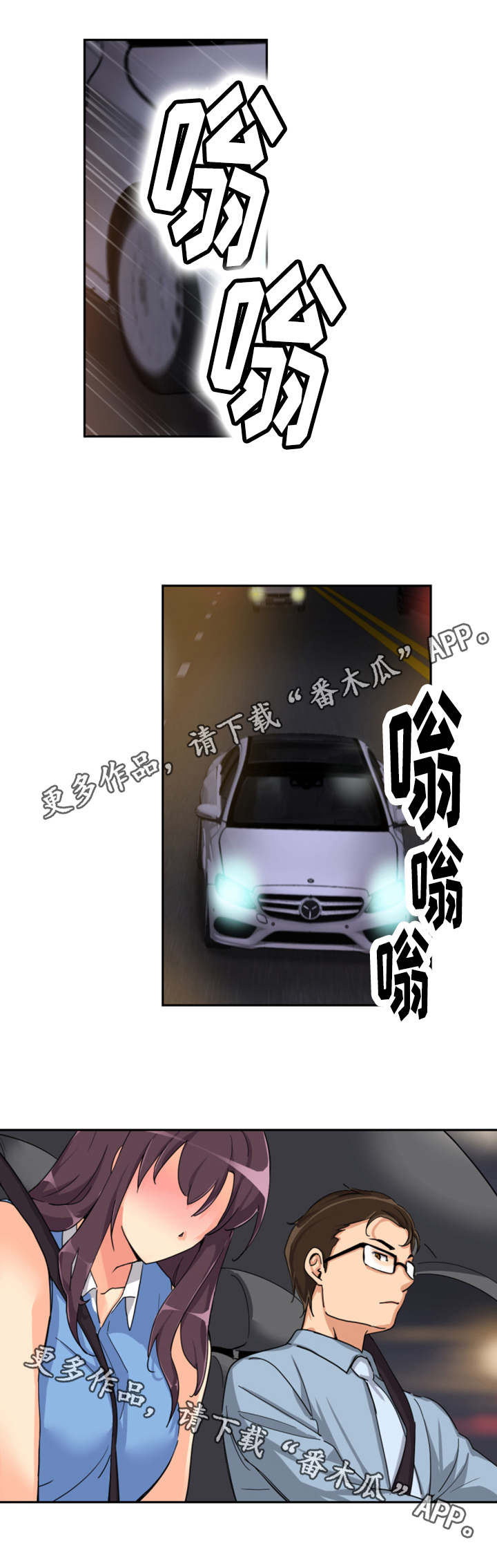 第33章：健身器材0
