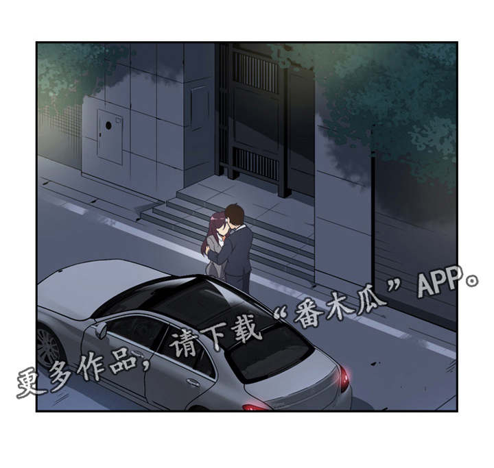 第8章：聚餐0