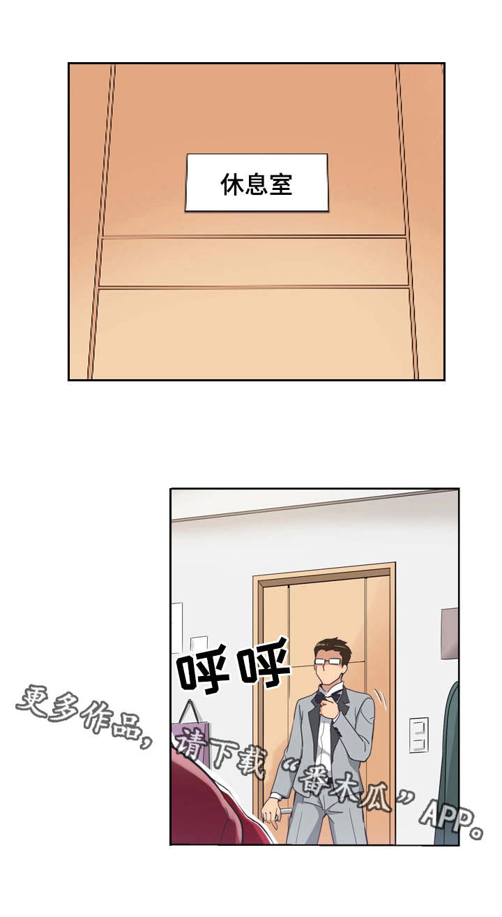 第6章：完成拍摄10