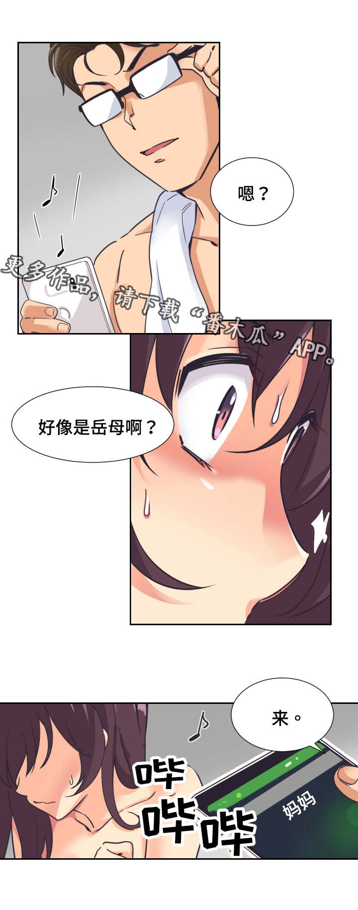 第12章：视频1