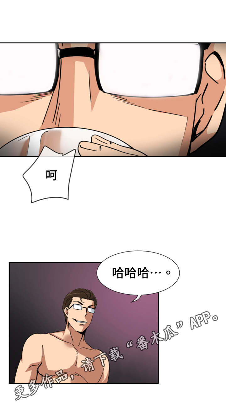 第53章：第二轮5